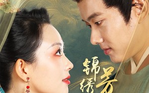 短剧《锦绣芳华录（65集）》热门短剧全集在线播