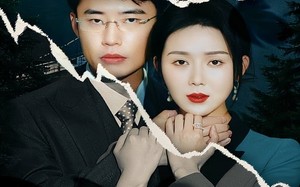 短剧《公开身份后我让你悔不当初（45集）》热门短剧全集免费点播