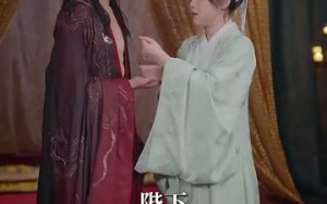 短剧《云雾敛（72集）》短剧完整版免费在线赏