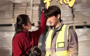 短剧《回家就是幸福（71集）》优质短剧全集在线览