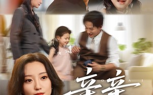 短剧《亲亲有爱（60集）》免费短剧全集随心看