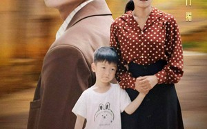 短剧《父爱无声（88集）》经典短剧全集免费观赏