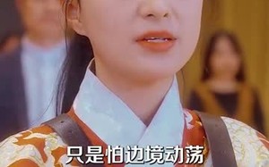 短剧《下山传（81集）》短剧全集高清流畅播