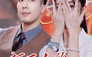 短剧《打工人的逆袭（34集）》热门短剧全集免费追