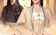 短剧《医妃有毒：禁欲王爷狠狠宠（71集）》精彩短剧在线完整播放