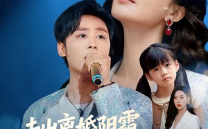 短剧《走出离婚阴霾，天后向我奔来（77集）》超火短剧全集免费观