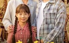 短剧《妈妈我回来了（60集）》短剧免费看完整剧情