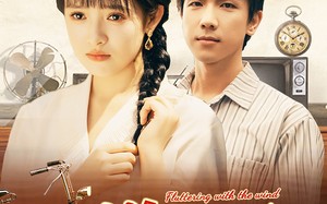 短剧《漾漾随风（101集）》精彩短剧全集在线赏