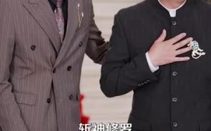 短剧《人间不败修罗（102集）》经典短剧在线免费畅看