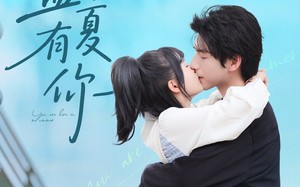 短剧《盛夏有你（84集）》免费短剧高清全集播放