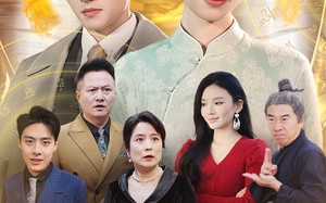 短剧《在线预测她成了锦鲤女神（50集）》短剧免费全集轻松看