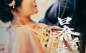短剧《暴君读心后，贵妃狂开人设盲盒（88集）》短剧免费全集一键观看
