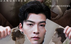 短剧《当爱恨如潮生（71集）》短剧精彩全集免费放送