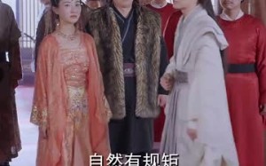 短剧《我真不是败家子啊（99集）》短剧全集免费高清畅播