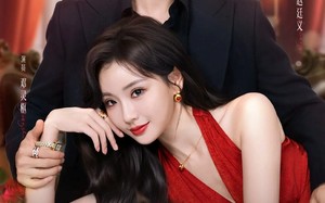 短剧《非她不可（88集）》优质短剧全集免费观看