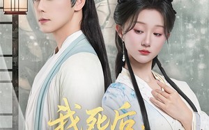 短剧《甘草剧毒不及君心（70集）》热门短剧免费在线追