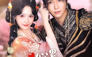 短剧《心累，反派每天只想贴贴（80集）》热门短剧免费畅快看