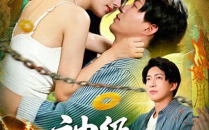 短剧《神级小相师（103集）》超火短剧全集在线赏