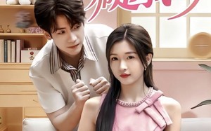 短剧《别追了那是我妈（60集）》短剧全集免费高清放送