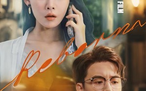 短剧《她的游戏我的棋局 (67集)》优质短剧全集免费随心看