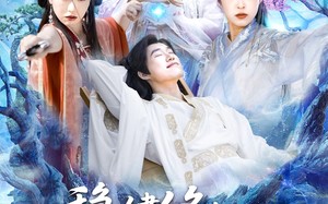 短剧《稳健修仙：开局词条劳逸结合（138集）》短剧超清全集免费赏