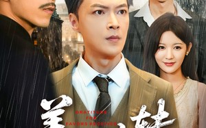 短剧《善缘流转（63集）》精彩短剧全集在线览