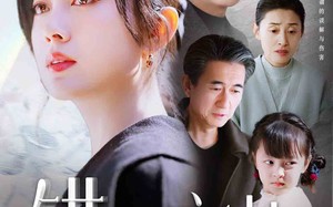 短剧《错位亲情（30集）》优质短剧免费高清看