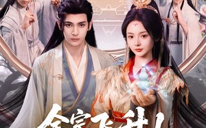 短剧《全宗飞升！娇娇女儿独宠修真界（100集）》免费短剧一览无余