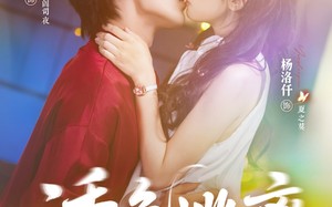 短剧《诱色逃离（70集）》短剧全集免费在线秒看