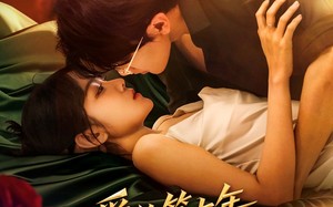 短剧《爱的第七年，再也不见（58集）》短剧免费观看无广告版