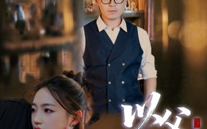 短剧《以父之名（30集）》热门短剧全集在线畅看