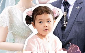 短剧《天降福宝总裁爹地超给力（80集）》短剧全集在线畅享观看