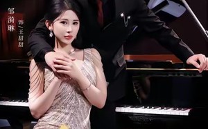 短剧《千金一曲幻君来（70集）》热门短剧全集高清观看