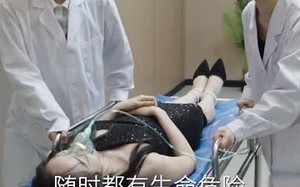 短剧《缠绕我心间的名字（30集）》短剧全集无删减观看