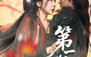 短剧《第一狂妃（70集）》短剧全集流畅在线播放