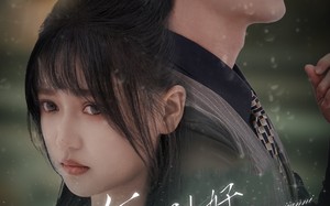 短剧《那年刚好遇见你（62集）》短剧完整版免费在线看