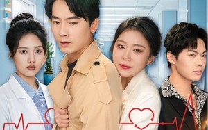 短剧《心的第七次颤抖（54集）》超火短剧完整版免费赏