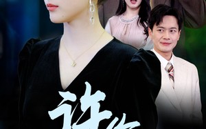 短剧《匠魂不灭（39集）》精彩短剧免费在线赏