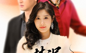 短剧《旧梦误今生（60集）》短剧无广告全集播放