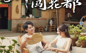 短剧《神医闯花都（71集）》精彩短剧在线免费追完