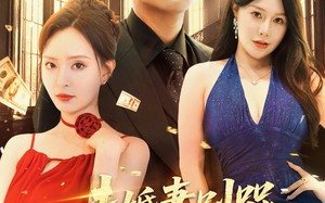 短剧《未婚妻别哭，我真的是天命大反派（80集）》短剧高清全集免费赏