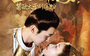 短剧《天意未迟（99集）》精彩短剧在线高清观看