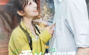 短剧《霍总别哭了少奶奶她不懂爱（50集）》短剧全集免费在线播放