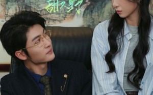 短剧《幸运宠妻秦爷的小祖宗甜又野（68集）》短剧免费全集高清在线赏