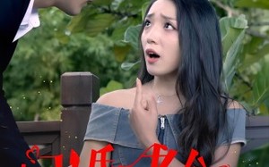 短剧《闪婚后老公是千亿总裁（90集）》短剧高清全集在线观赏