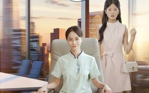 短剧《我妈是商业传奇（50集）》超火短剧全集免费播