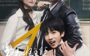 短剧《弟弟班主任居然是我初恋（长篇）》精彩短剧在线无卡顿看