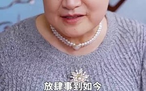 短剧《奇门神王（88集）》短剧完整版免费在线赏