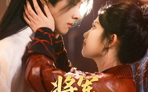 短剧《将军，你好娇啊（51集）》精彩短剧全集免费享