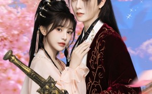 短剧《铭知山有匪（82集）》精彩短剧免费全集赏